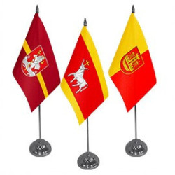 Stalinės miestų vėliavėlės