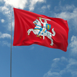 Lietuvos Valstybės istorinė vėliava - Vytis