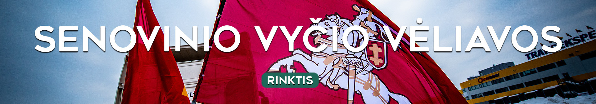 Senojo Vyčio vėliavos